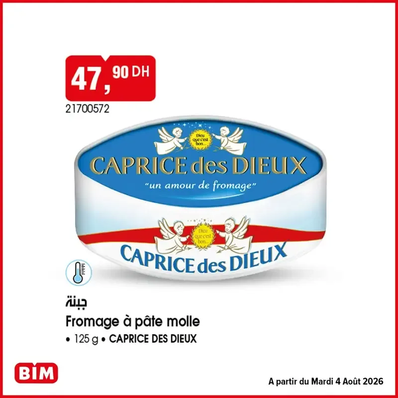 Catalogue BIM du 4 août 2026 — page 11