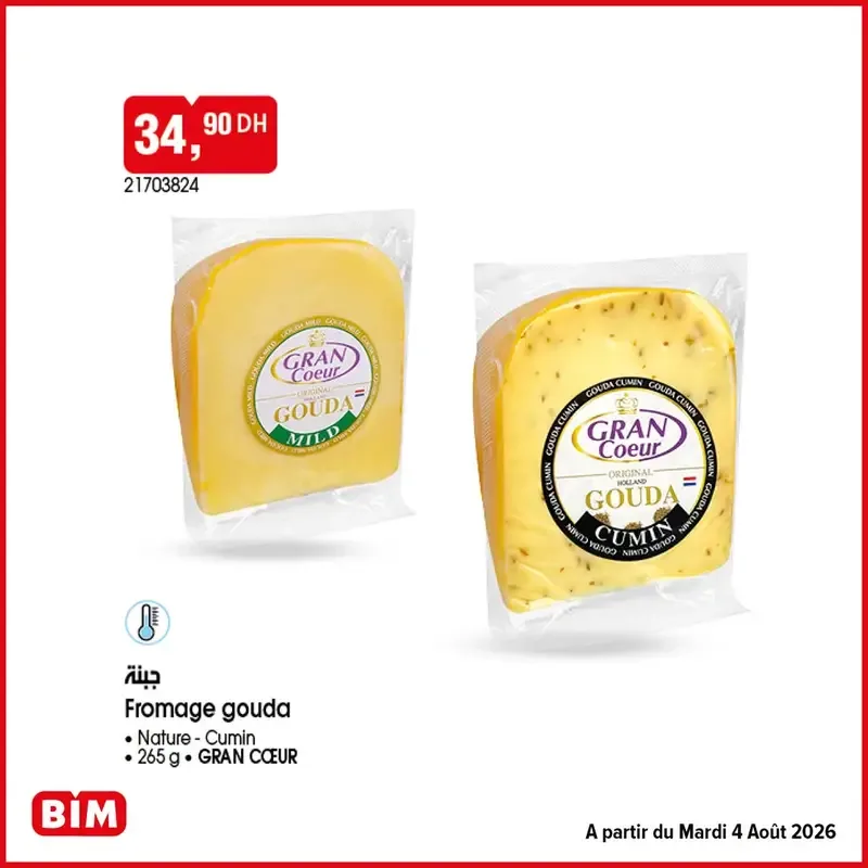 Catalogue BIM du 4 août 2026 — page 8
