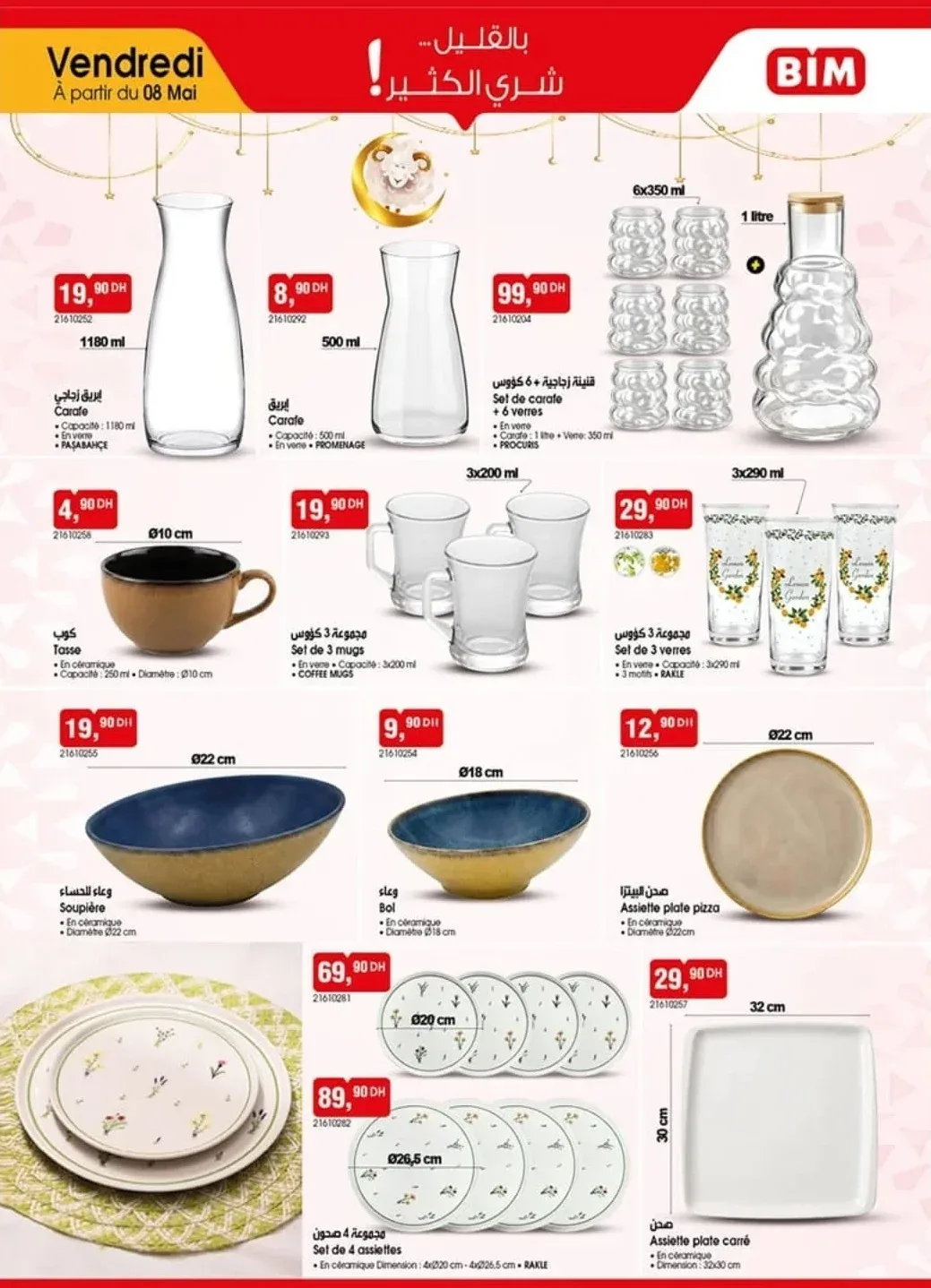 Catalogue BIM vendredi 8 Mai 2026 — page 4
