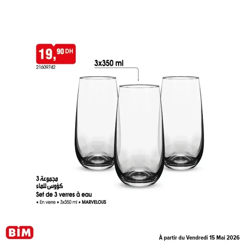 Catalogue BIM du 15 Mai 2026 — page 27