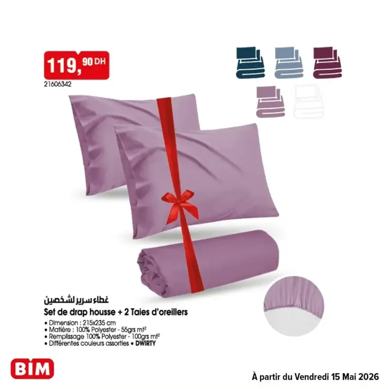 Catalogue BIM du 15 Mai 2026 — page 30