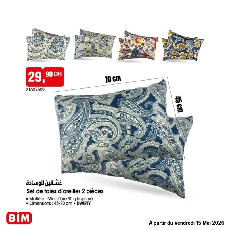 Catalogue BIM du 15 Mai 2026 — page 31