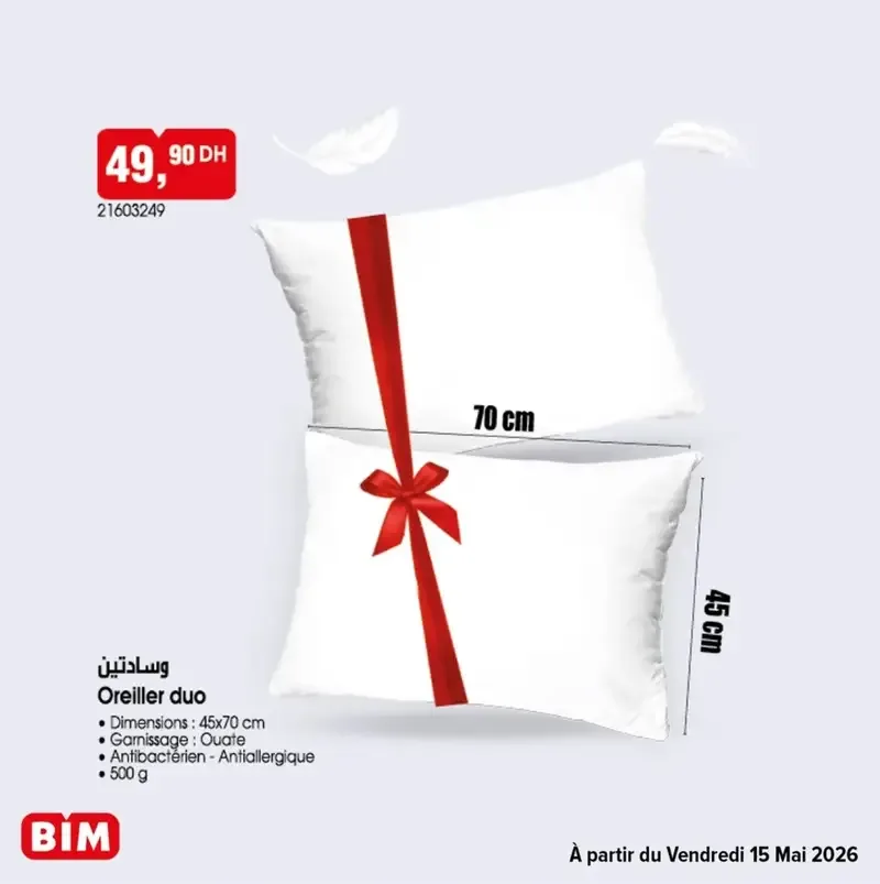 Catalogue BIM du 15 Mai 2026 — page 32