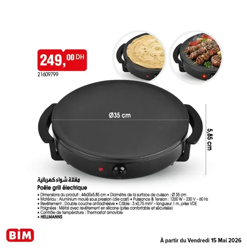 Catalogue BIM du 15 Mai 2026 — page 7