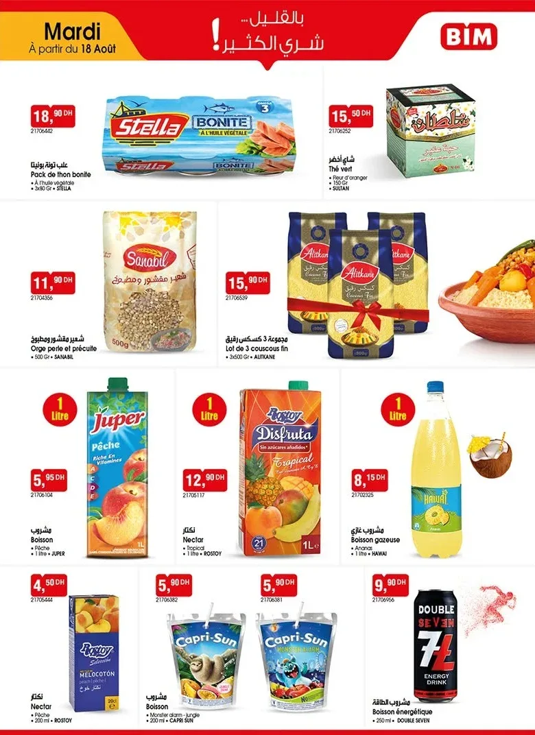 Catalogue BIM du 18 août 2026 — page 3