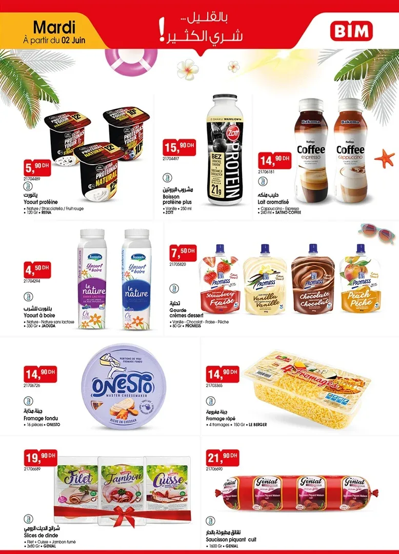 Catalogue BIM du 2 Juin 2026 — page 1