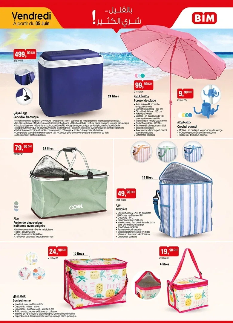 Catalogue BIM du 5 Juin 2026 — page 2