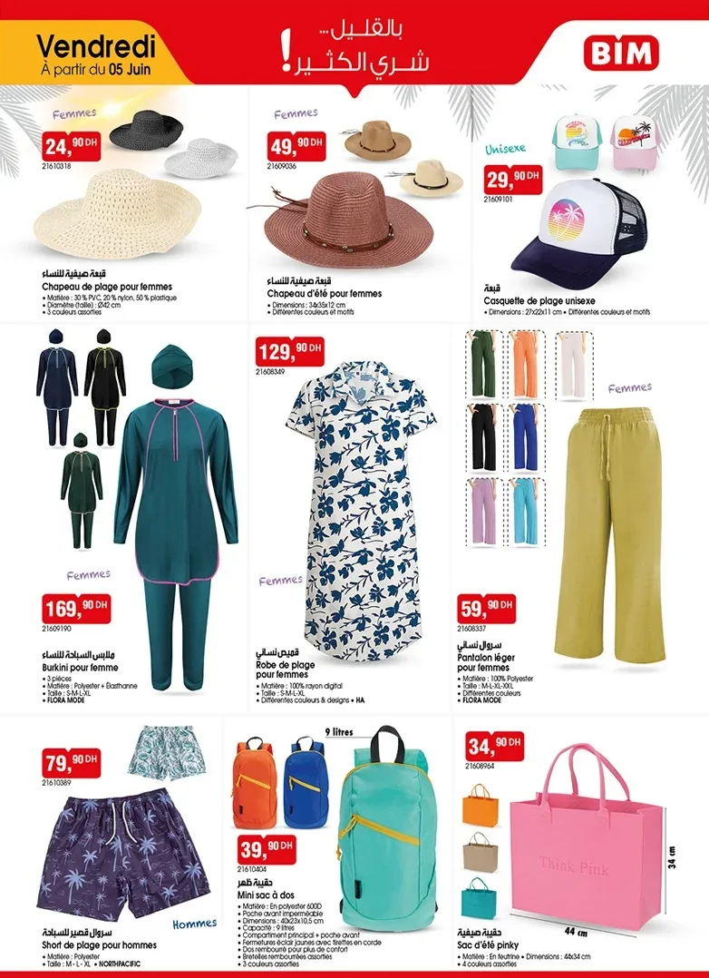 Catalogue BIM du 5 Juin 2026 — page 3