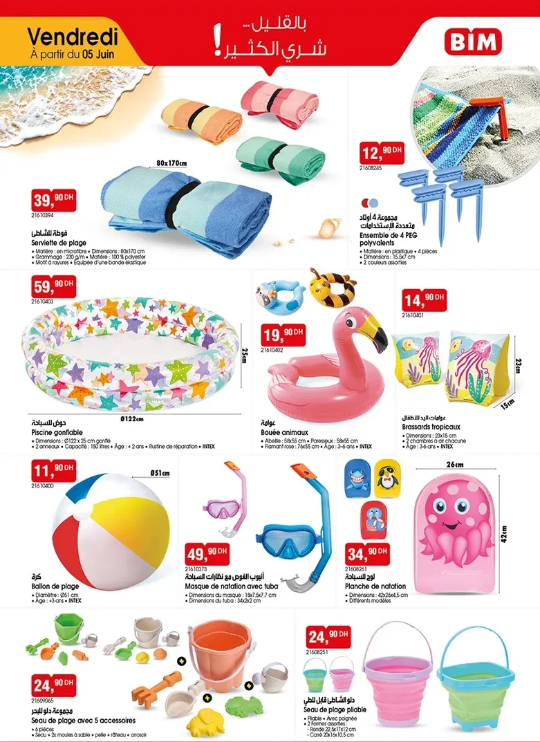 Catalogue BIM du 5 Juin 2026 — page 4