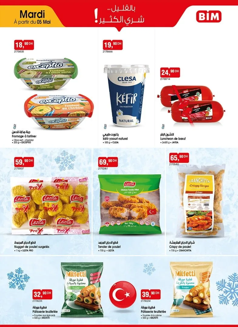 Catalogue BIM du 5 Mai 2026 — page 1