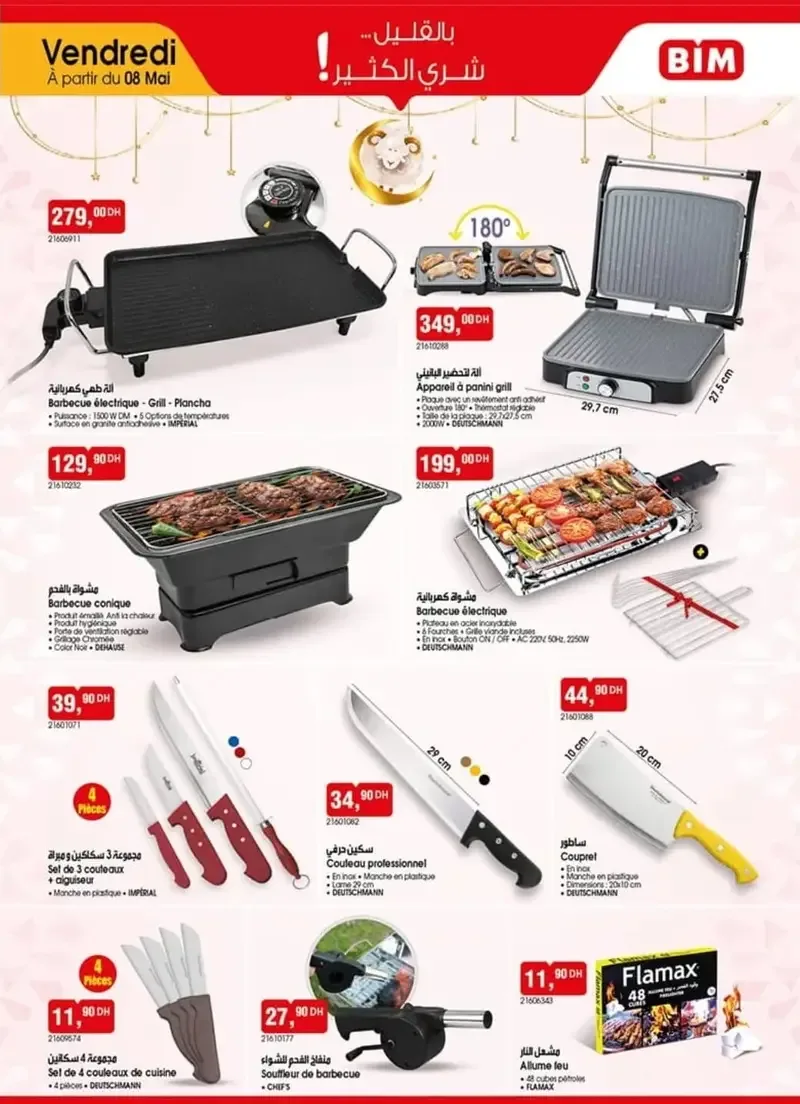 Catalogue BIM du 8 Mai 2026 — page 2