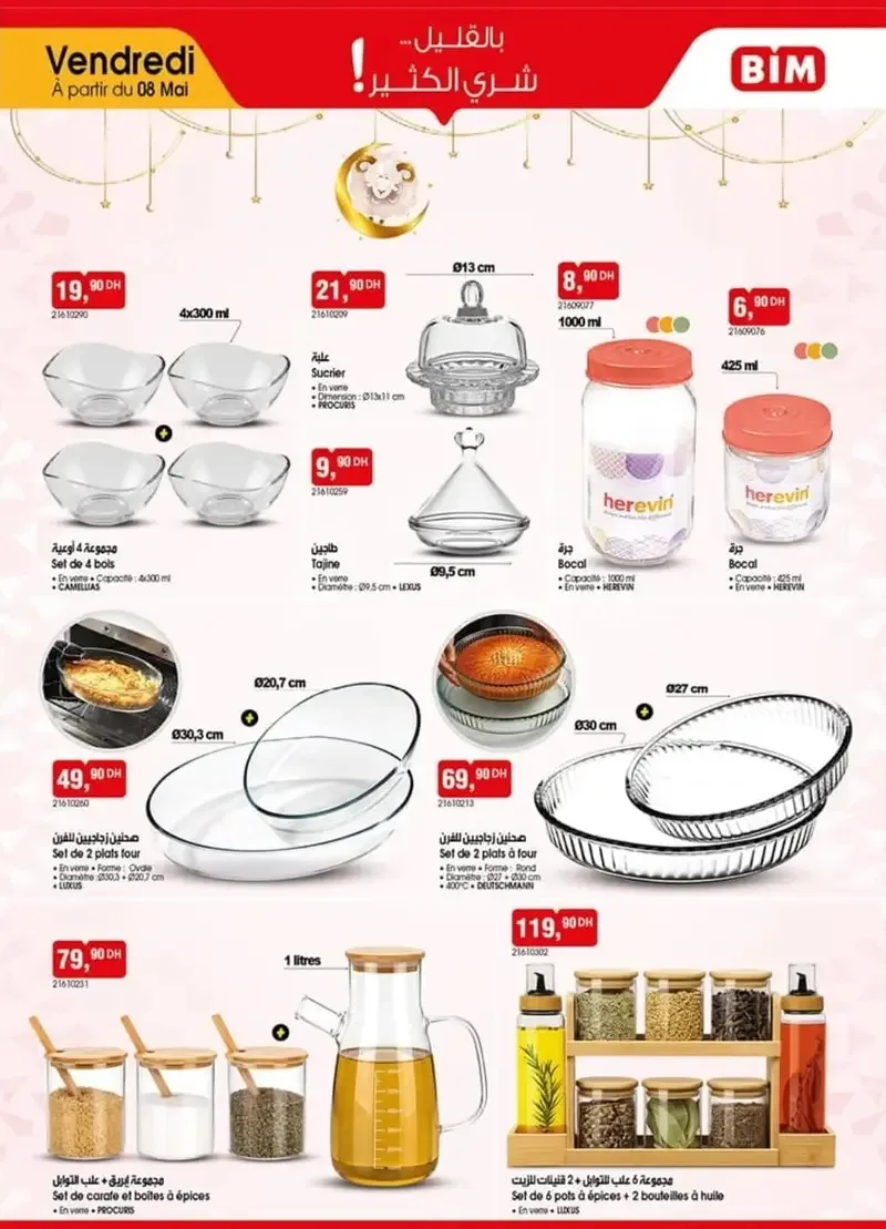 Catalogue BIM du 8 Mai 2026 — page 5