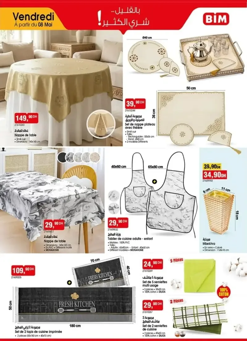 Catalogue BIM du 8 Mai 2026 — page 8