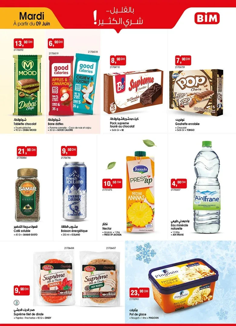 Catalogue BIM du 9 Juin 2026 — page 1