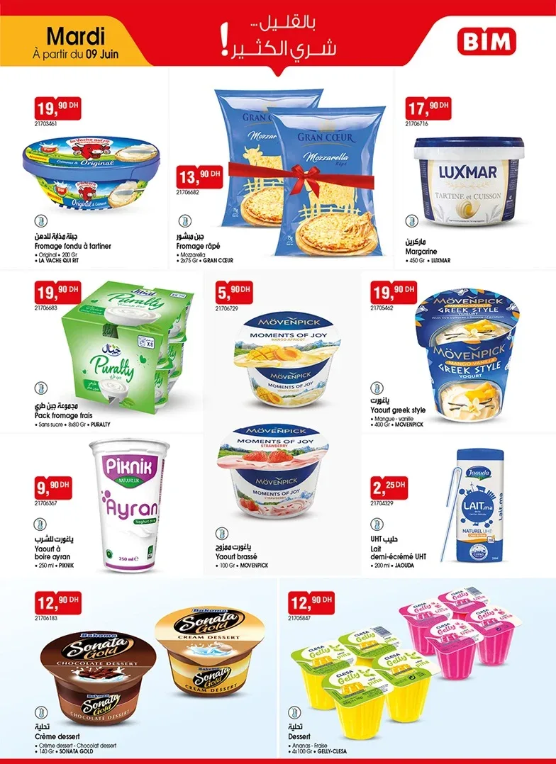 Catalogue BIM du 9 Juin 2026 — page 2