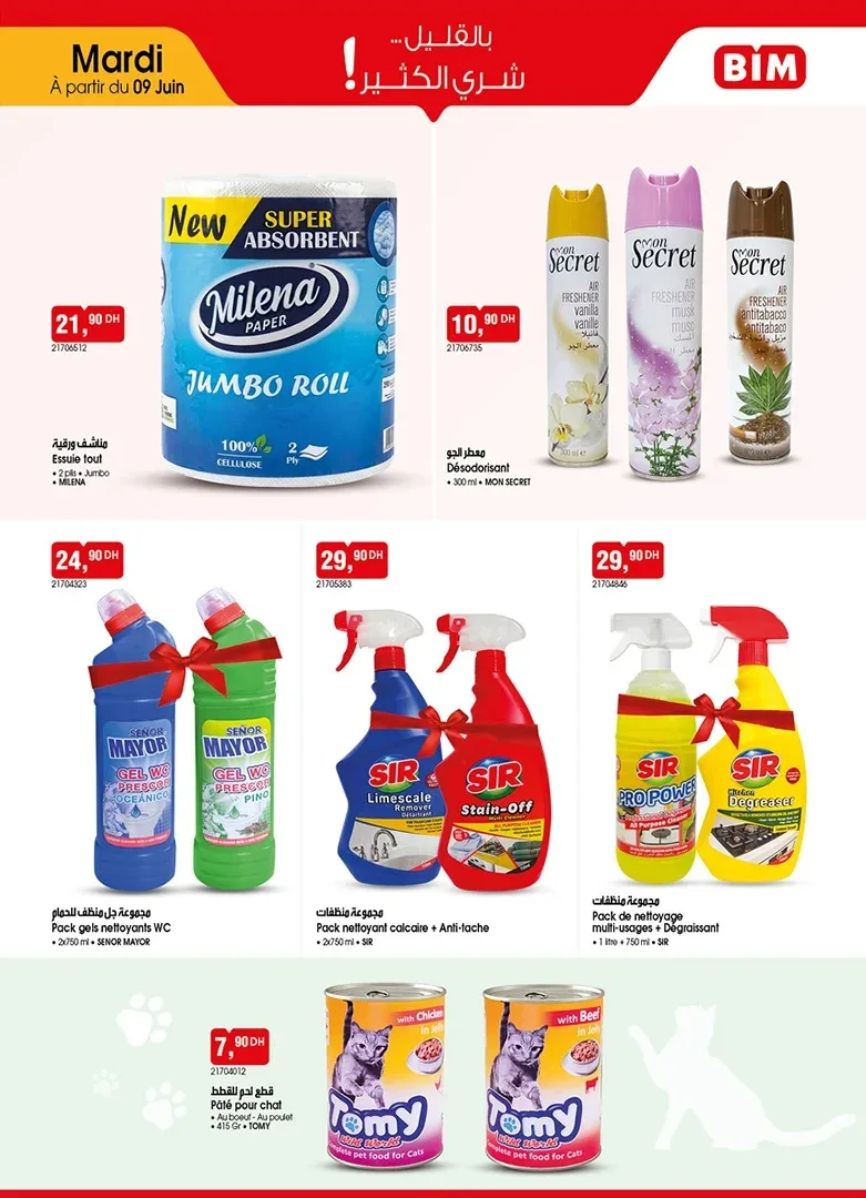 Catalogue BIM du 9 Juin 2026 — page 3