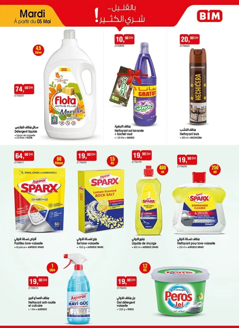 Catalogue BIM mardi 5 Mai 2026 — page 4
