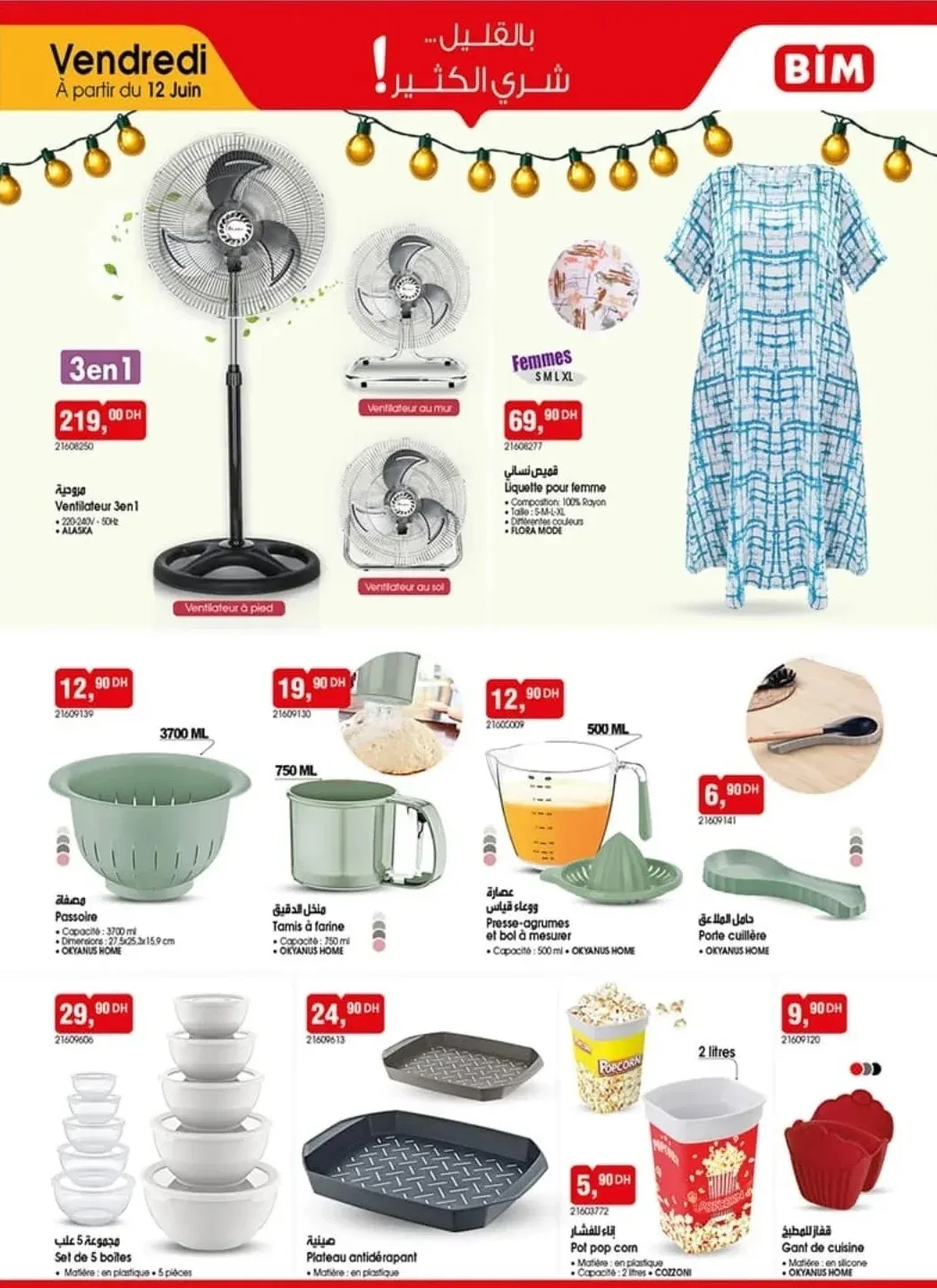Catalogue BIM vendredi 12 Juin 2026 — page 1