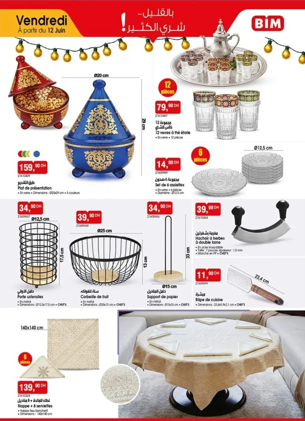 Catalogue BIM vendredi 12 Juin 2026 — page 2
