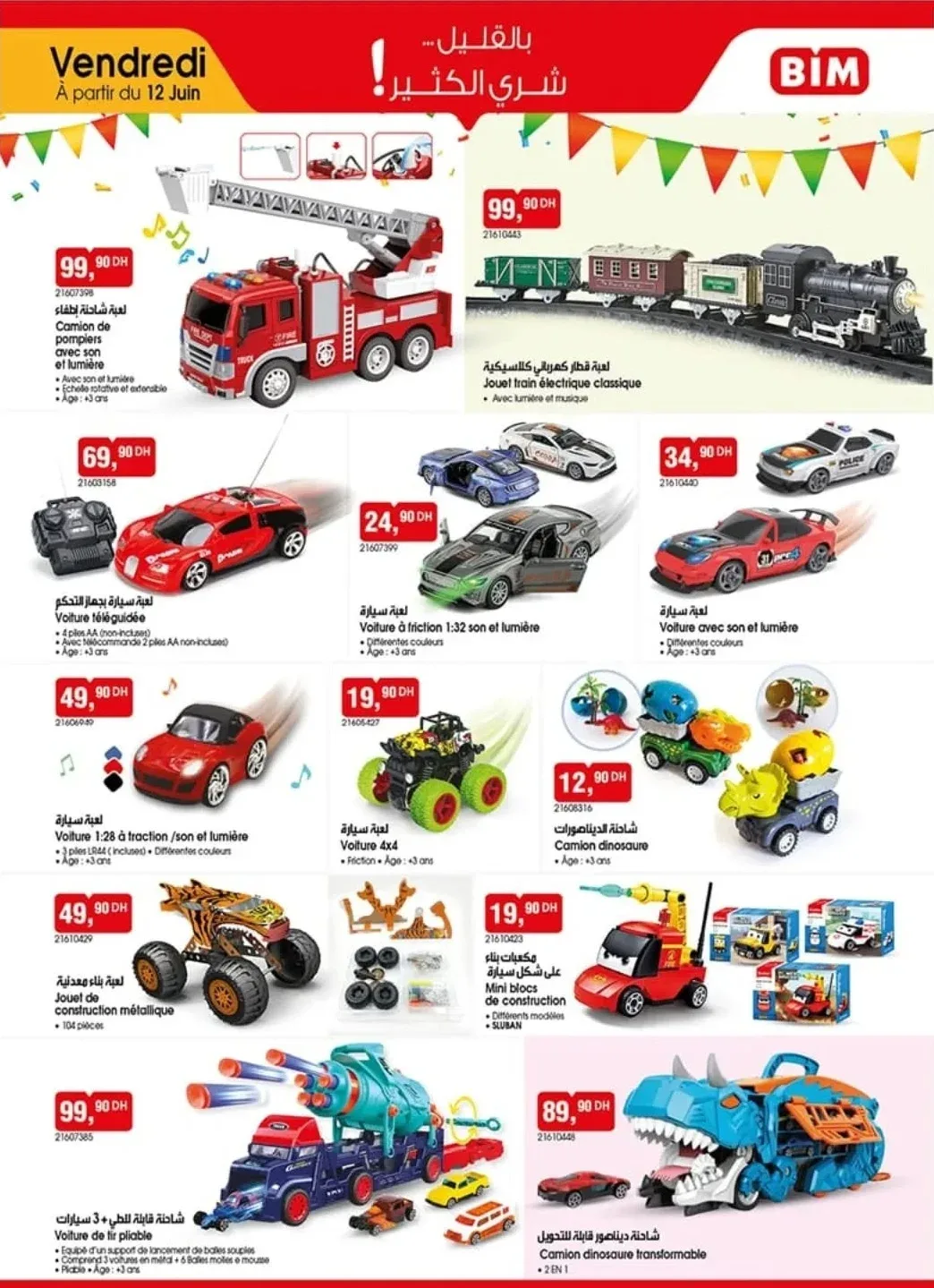 Catalogue BIM vendredi 12 Juin 2026 — page 3