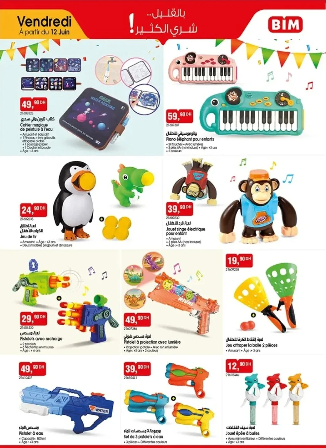 Catalogue BIM vendredi 12 Juin 2026 — page 6