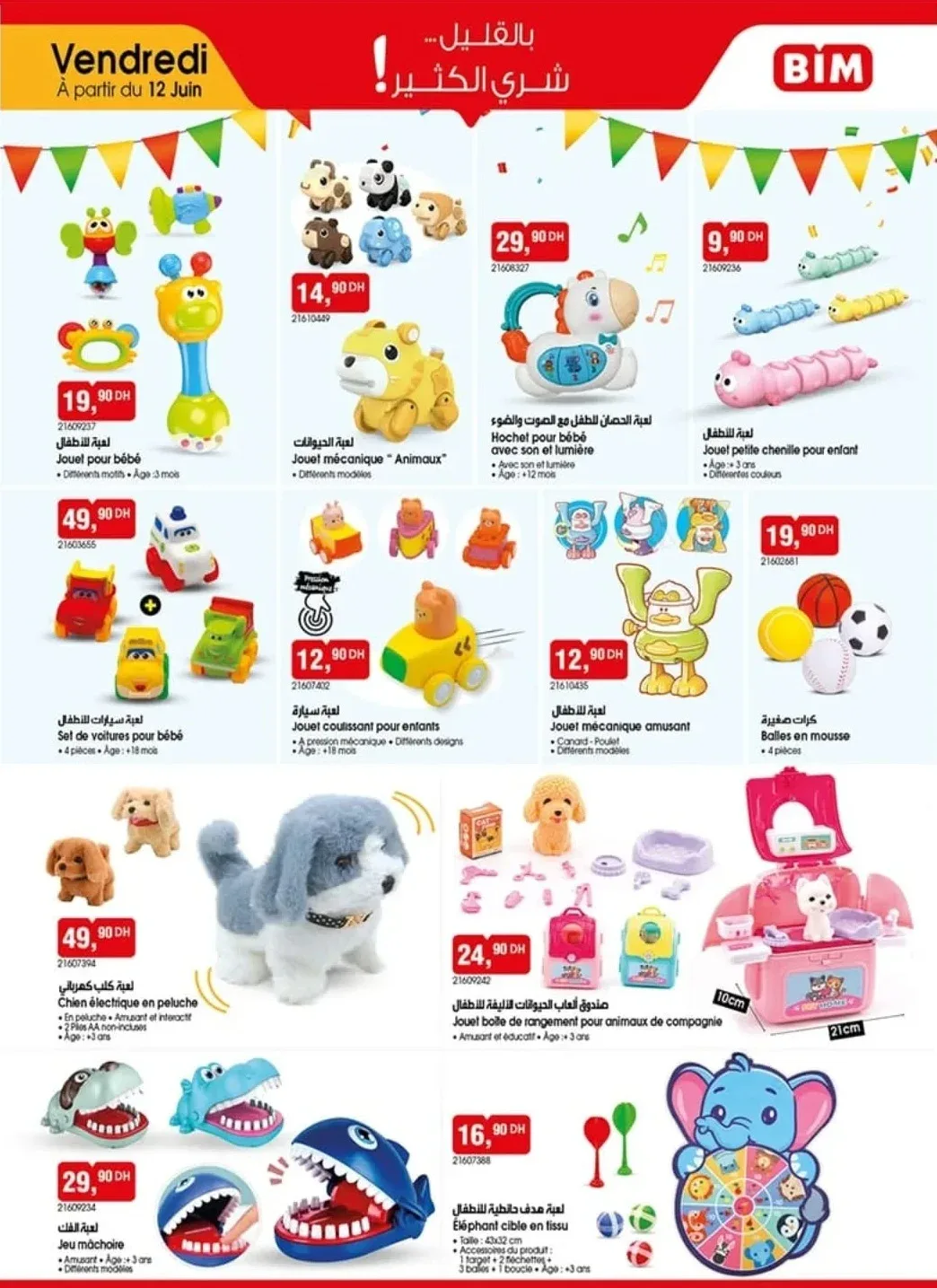 Catalogue BIM vendredi 12 Juin 2026 — page 7