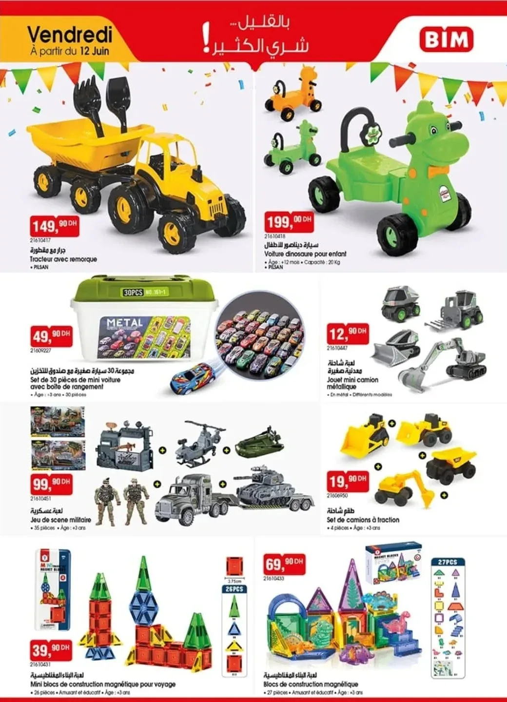 Catalogue BIM vendredi 12 Juin 2026 — page 9