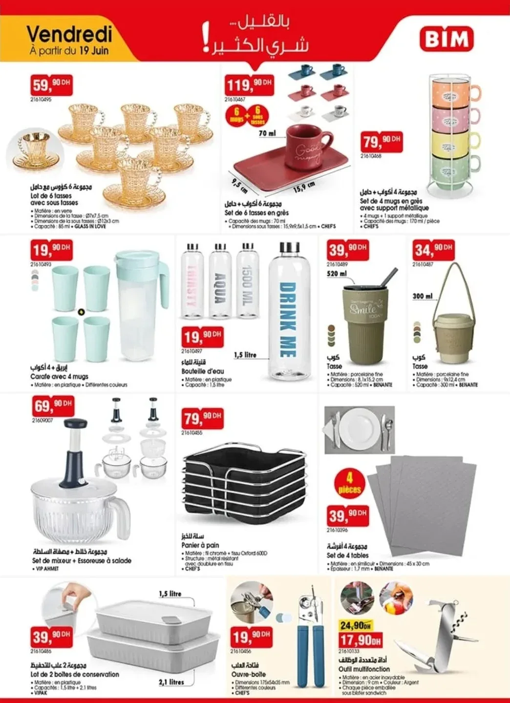 Catalogue BIM vendredi 19 Juin 2026 — page 2