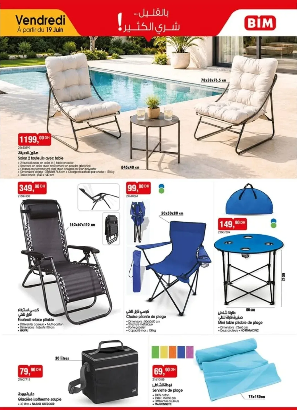 Catalogue BIM vendredi 19 Juin 2026 — page 3