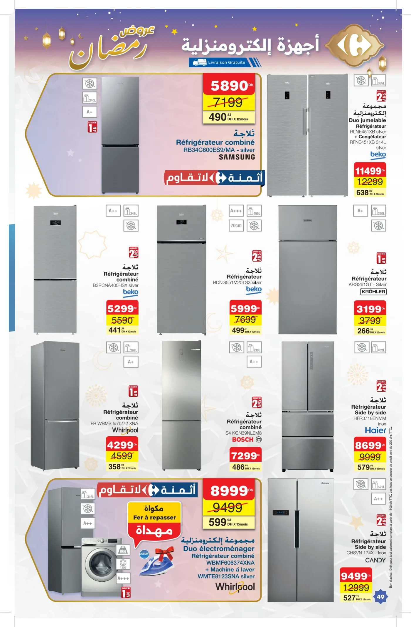 Catalogue Carrefour du 12 février au 4 mars 2026 — page 19