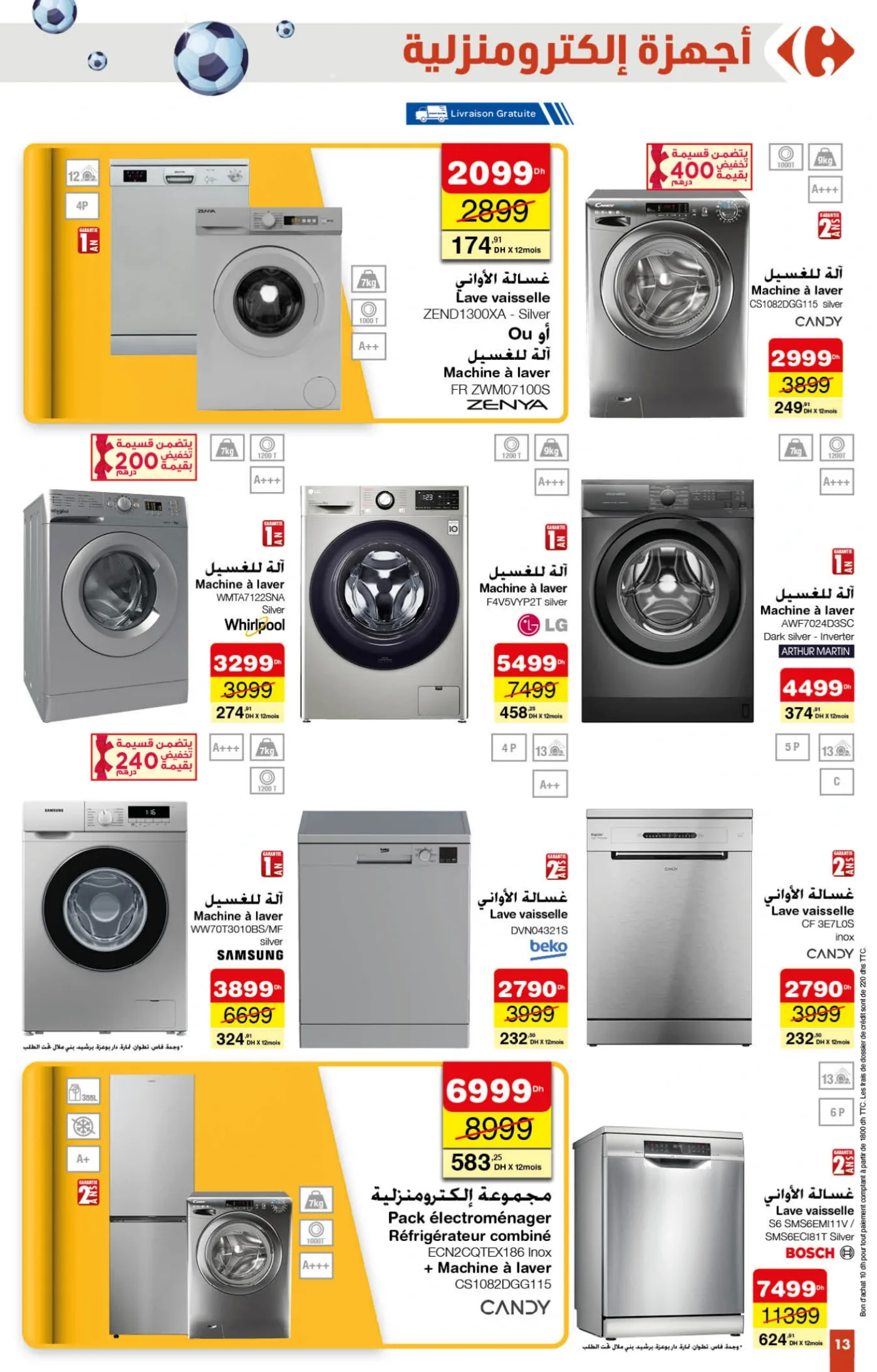 Catalogue Carrefour du 20 novembre au 10 décembre 2025 — page 14