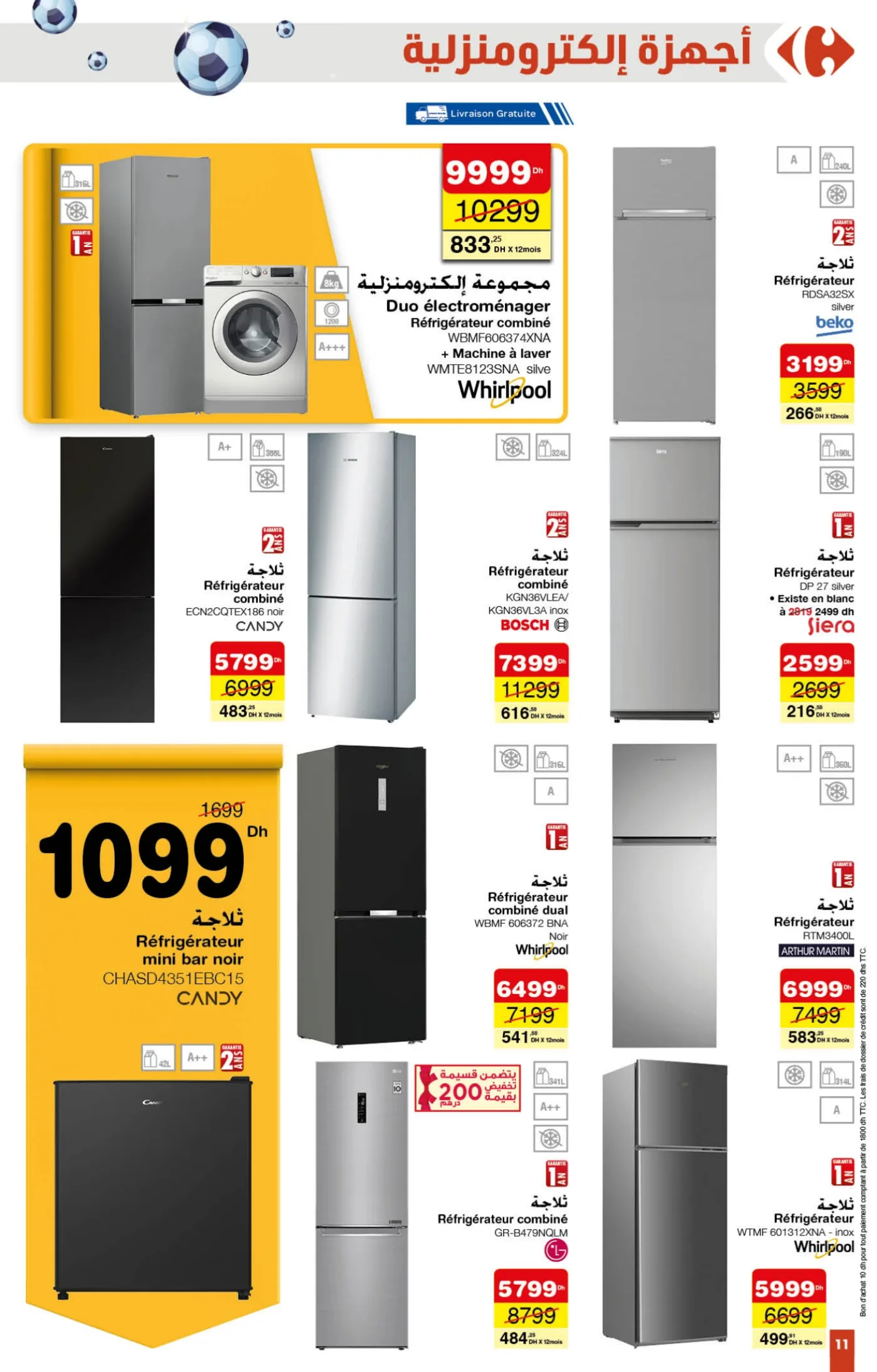 Catalogue Carrefour du 20 novembre au 10 décembre 2025 — page 23