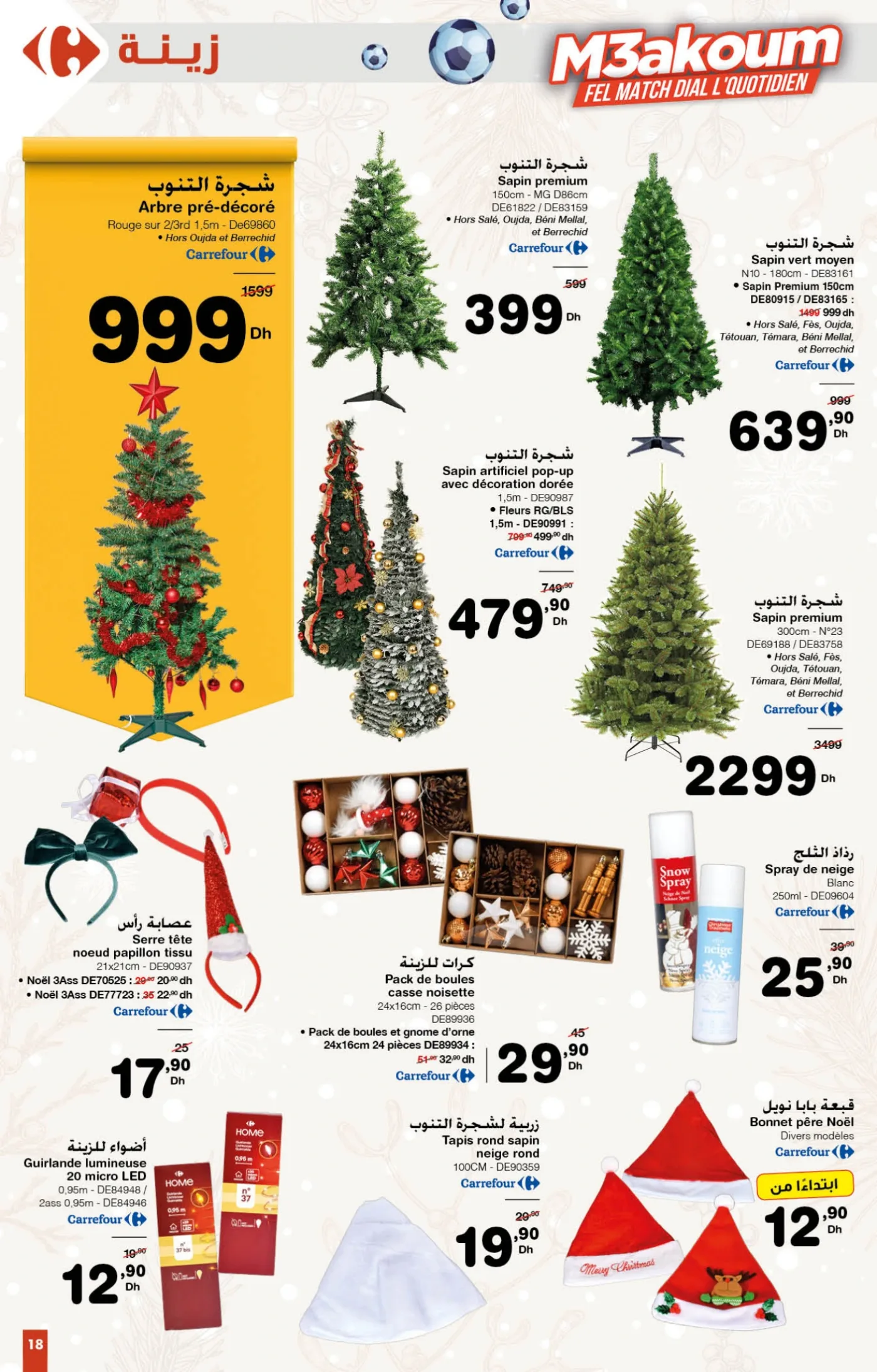 Catalogue Carrefour du 20 novembre au 10 décembre 2025 — page 28