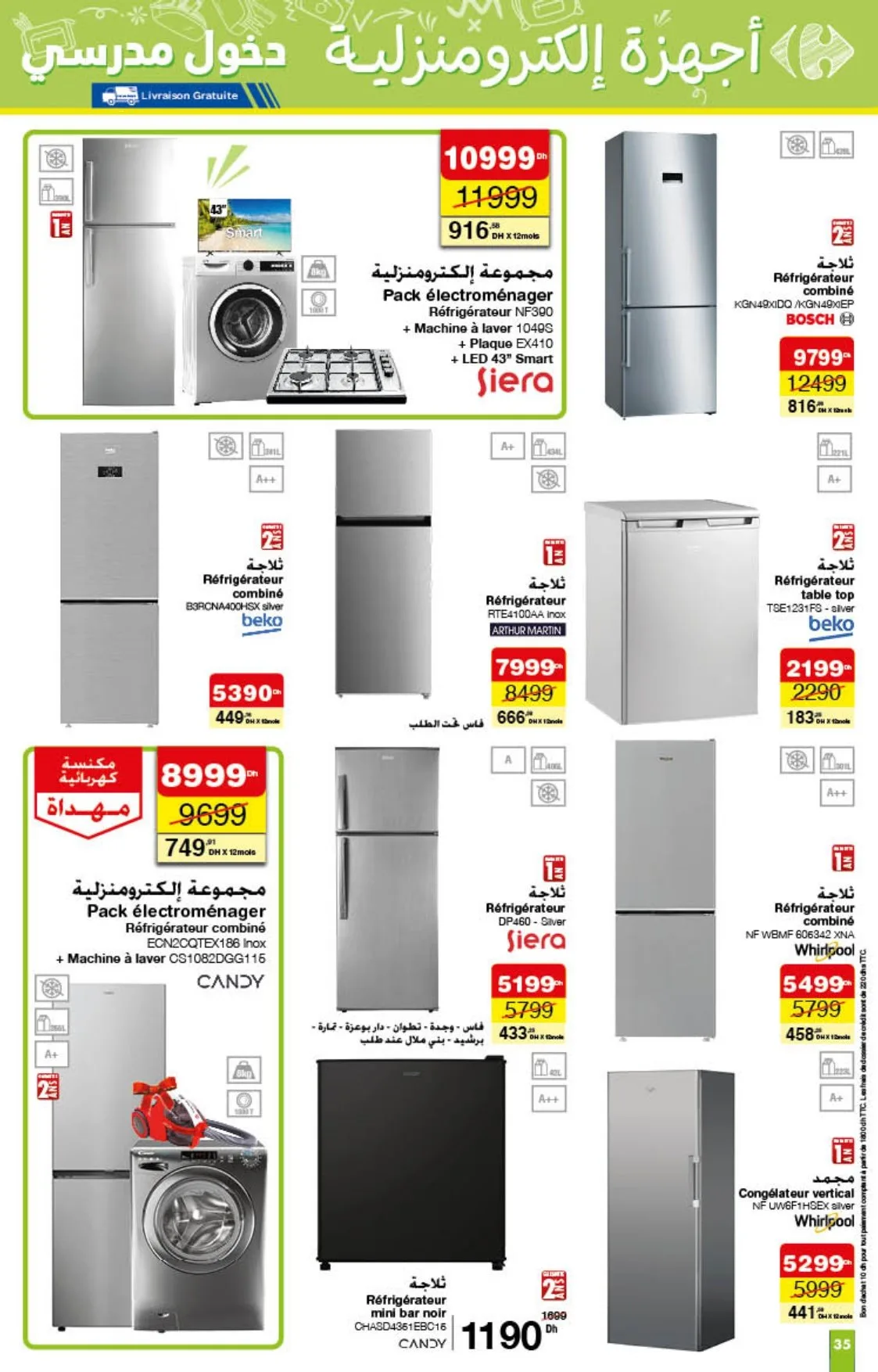 Catalogue Carrefour du 21 août au 10 septembre 2025 — page 30