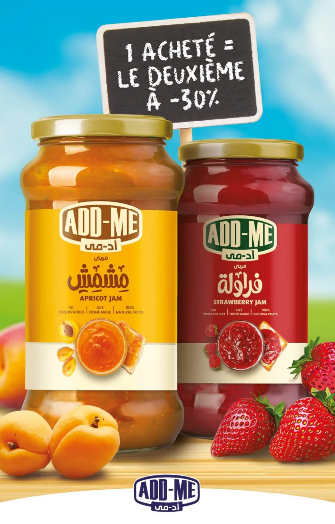 Catalogue Carrefour du 21 août au 10 septembre 2025 — page 8