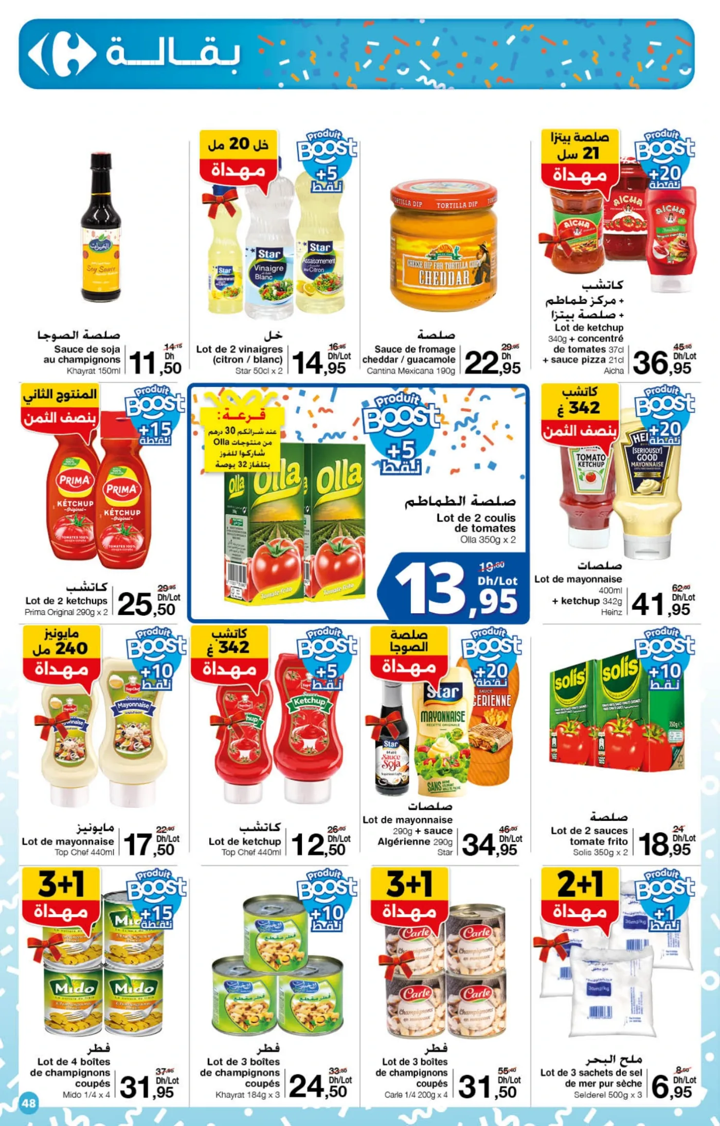 Catalogue Carrefour du 23 Octobre au 12 Novembre 2025 — page 20