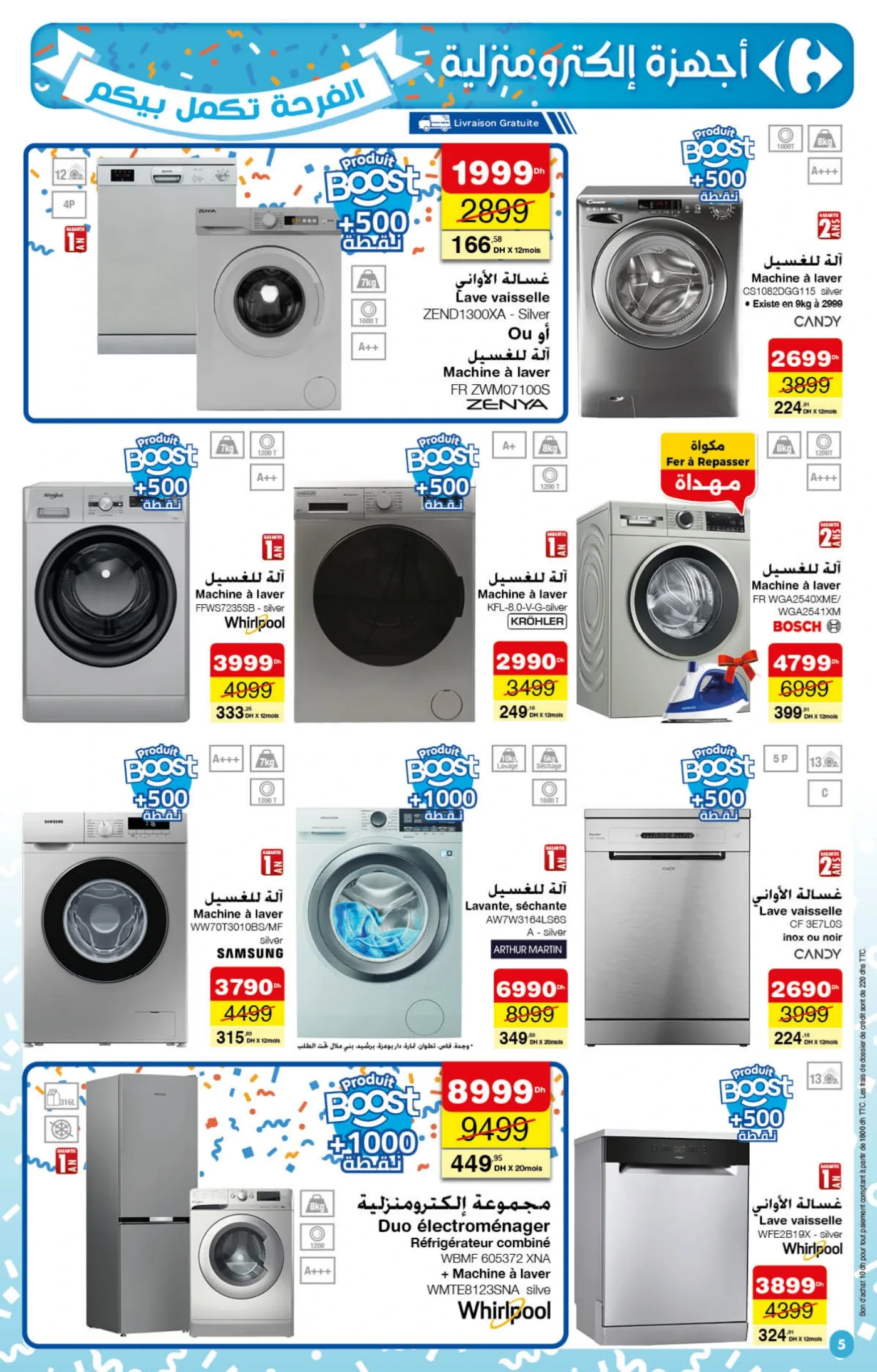 Catalogue Carrefour du 23 Octobre au 12 Novembre 2025 — page 22