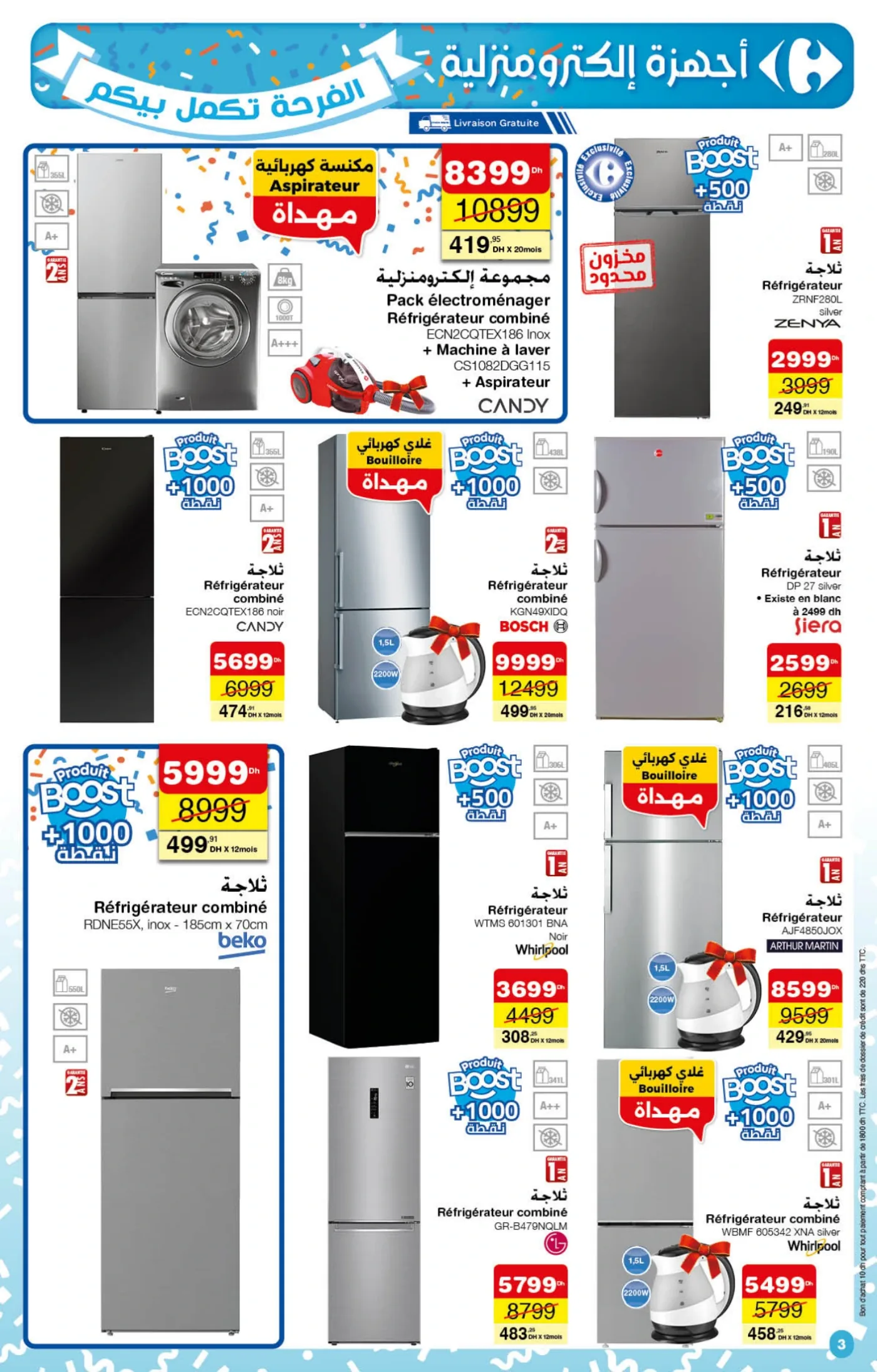 Catalogue Carrefour du 23 Octobre au 12 Novembre 2025 — page 29