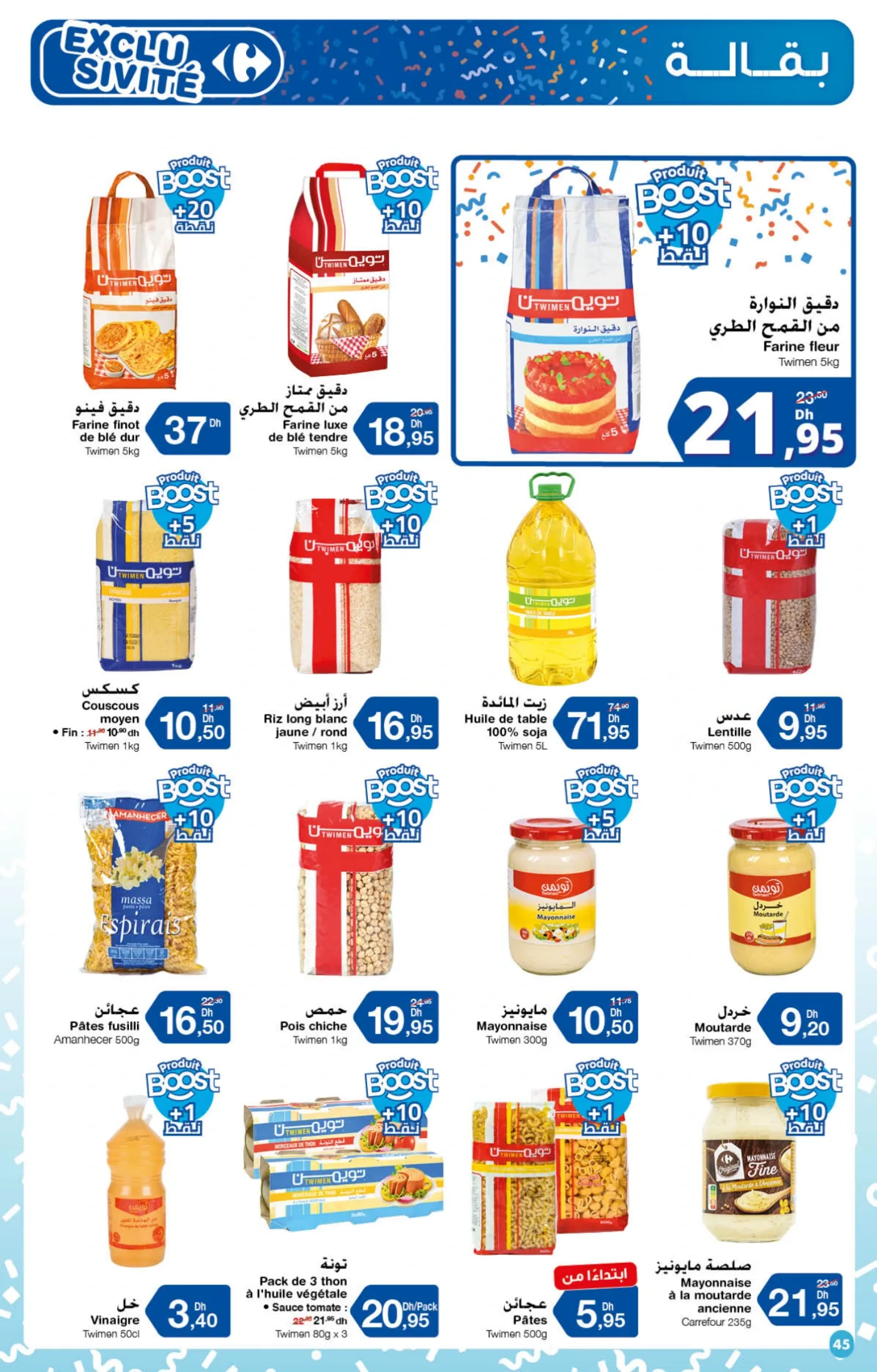 Catalogue Carrefour du 23 Octobre au 12 Novembre 2025 — page 40