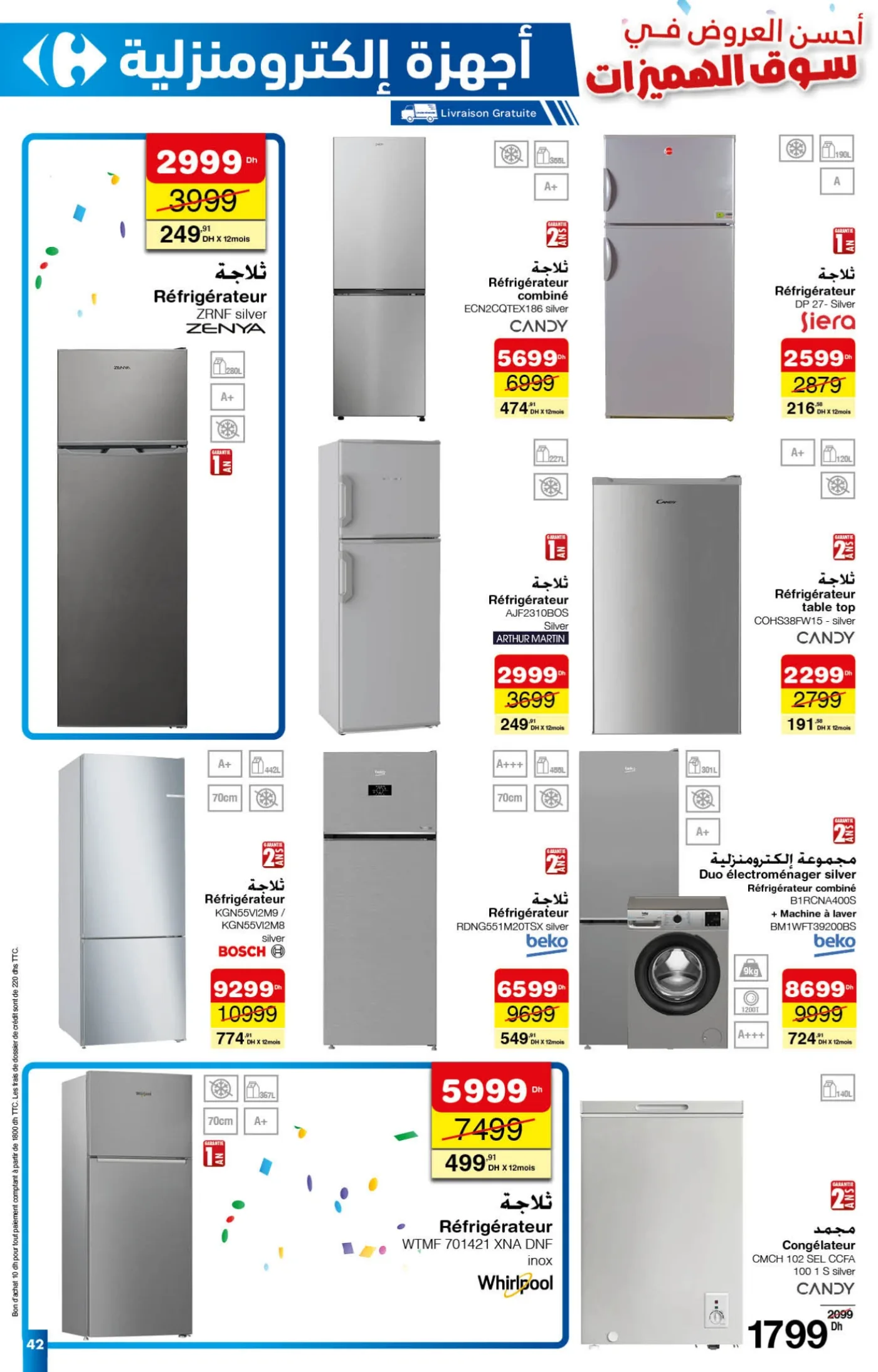 Catalogue Carrefour du 25 septembre au 15 octobre 2025 — page 13