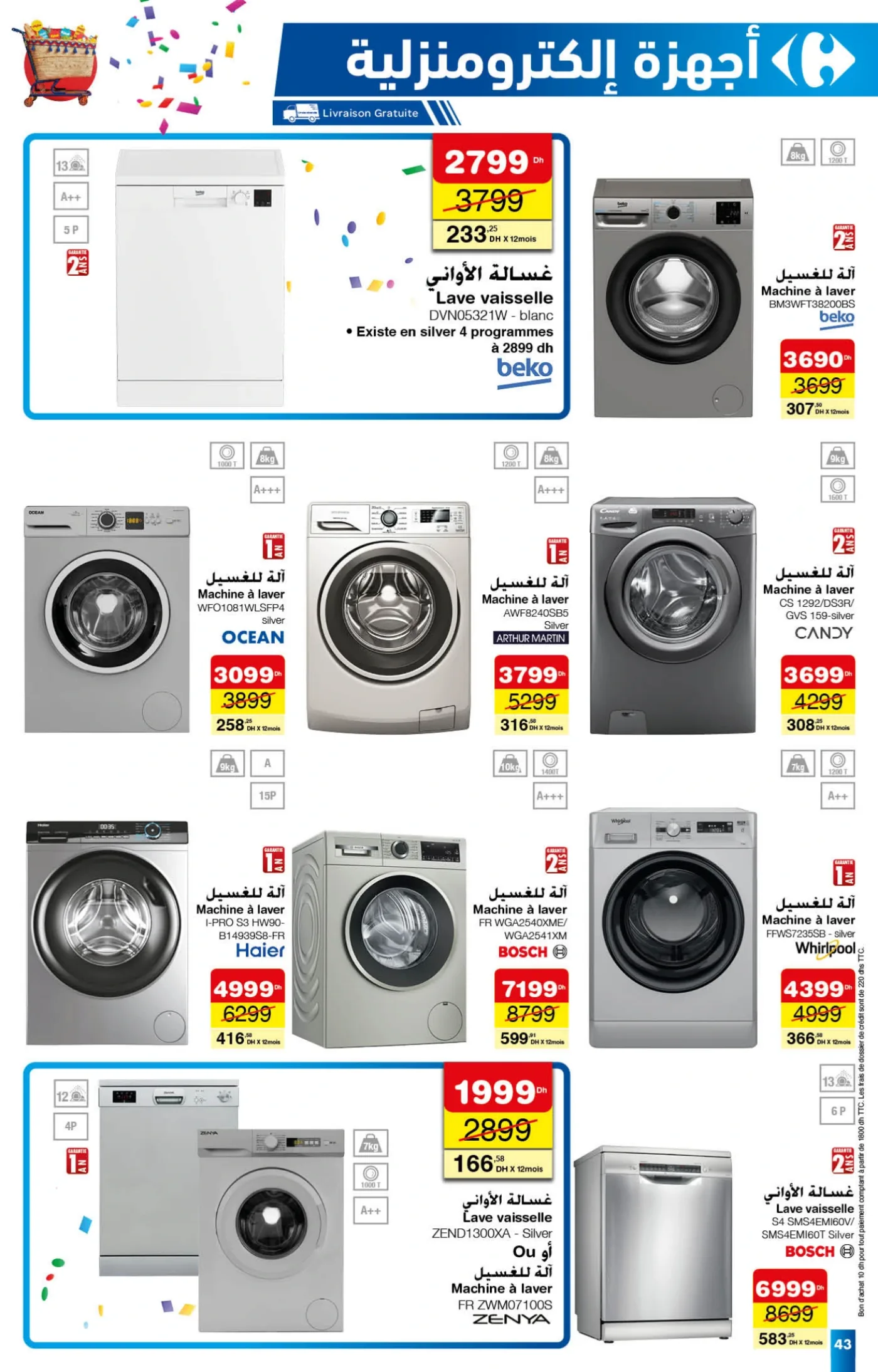 Catalogue Carrefour du 25 septembre au 15 octobre 2025 — page 35