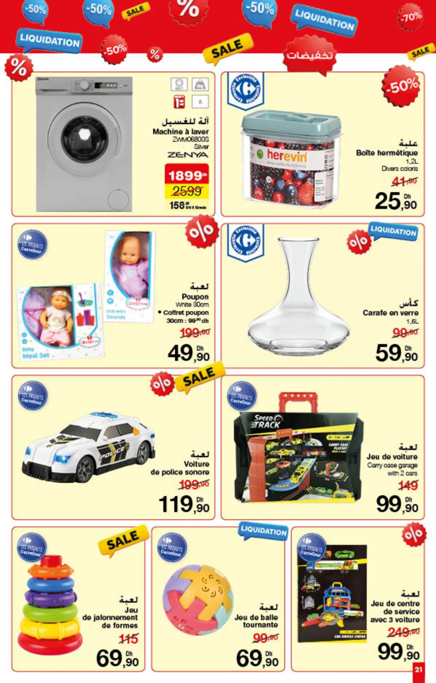 Catalogue Carrefour du 8 au 21 janvier 2026 — page 10