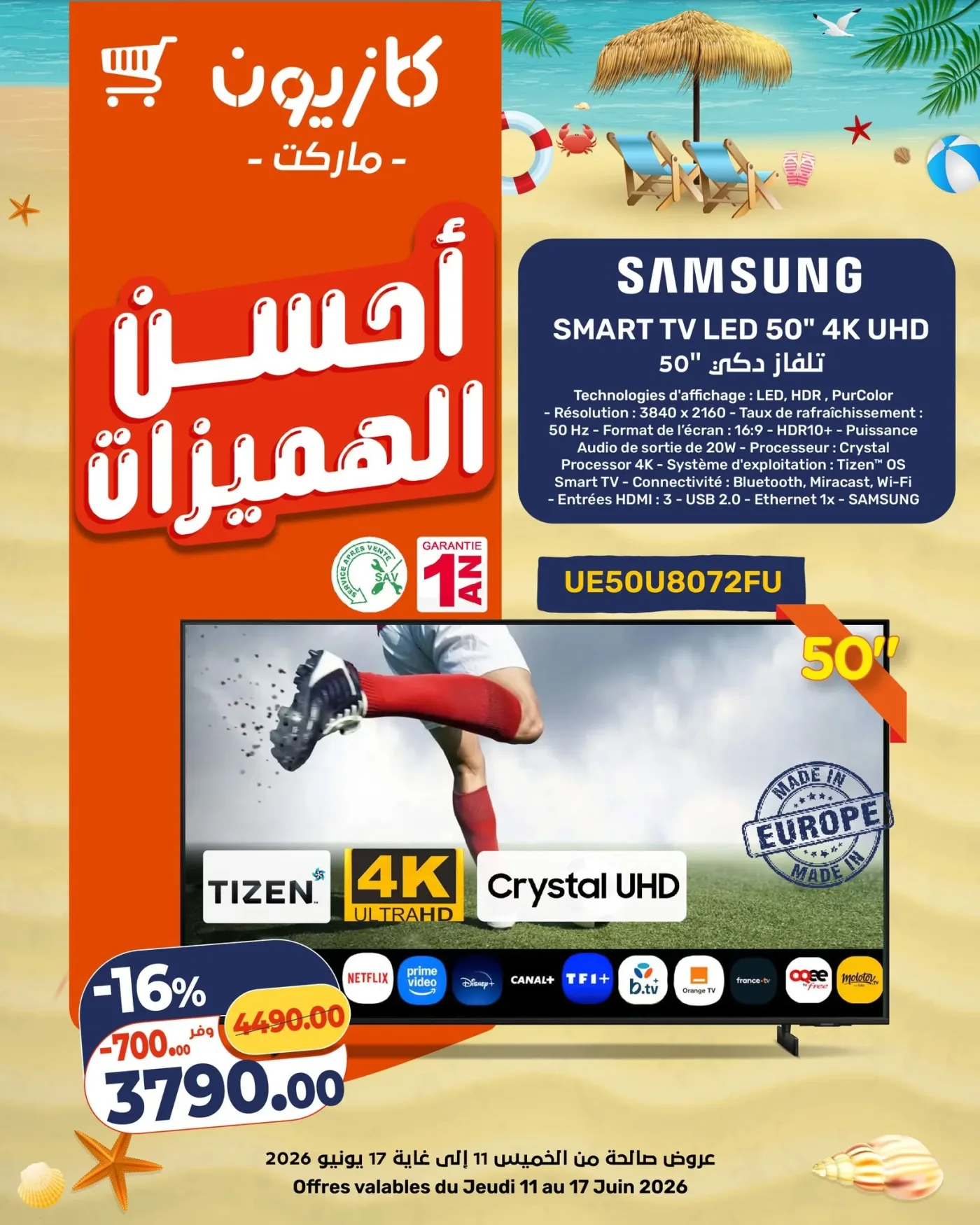 Catalogue Kazyon du 11 au 17 Juin 2026 — page 9