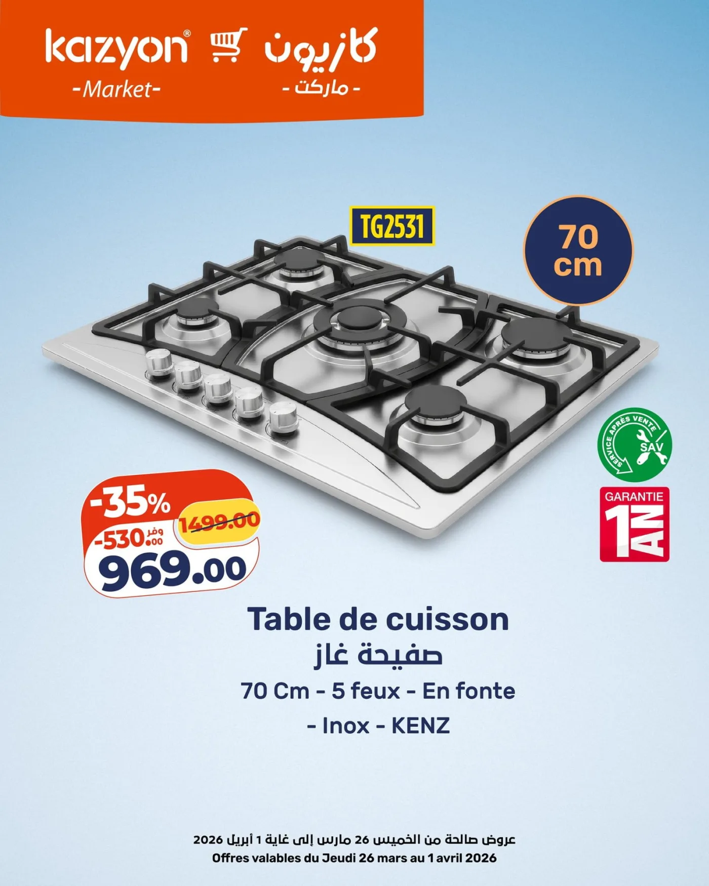 Catalogue Kazyon du 26 mars au 1 avril 2026 — page 10