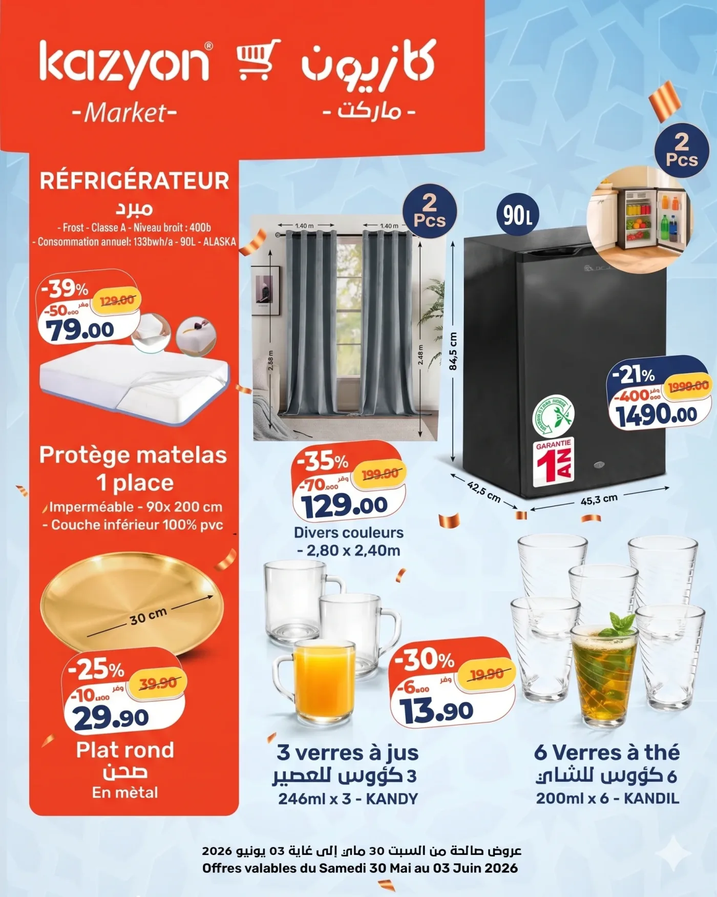 Catalogue Kazyon du 30 Mai au 03 Juin 2026 — page 6