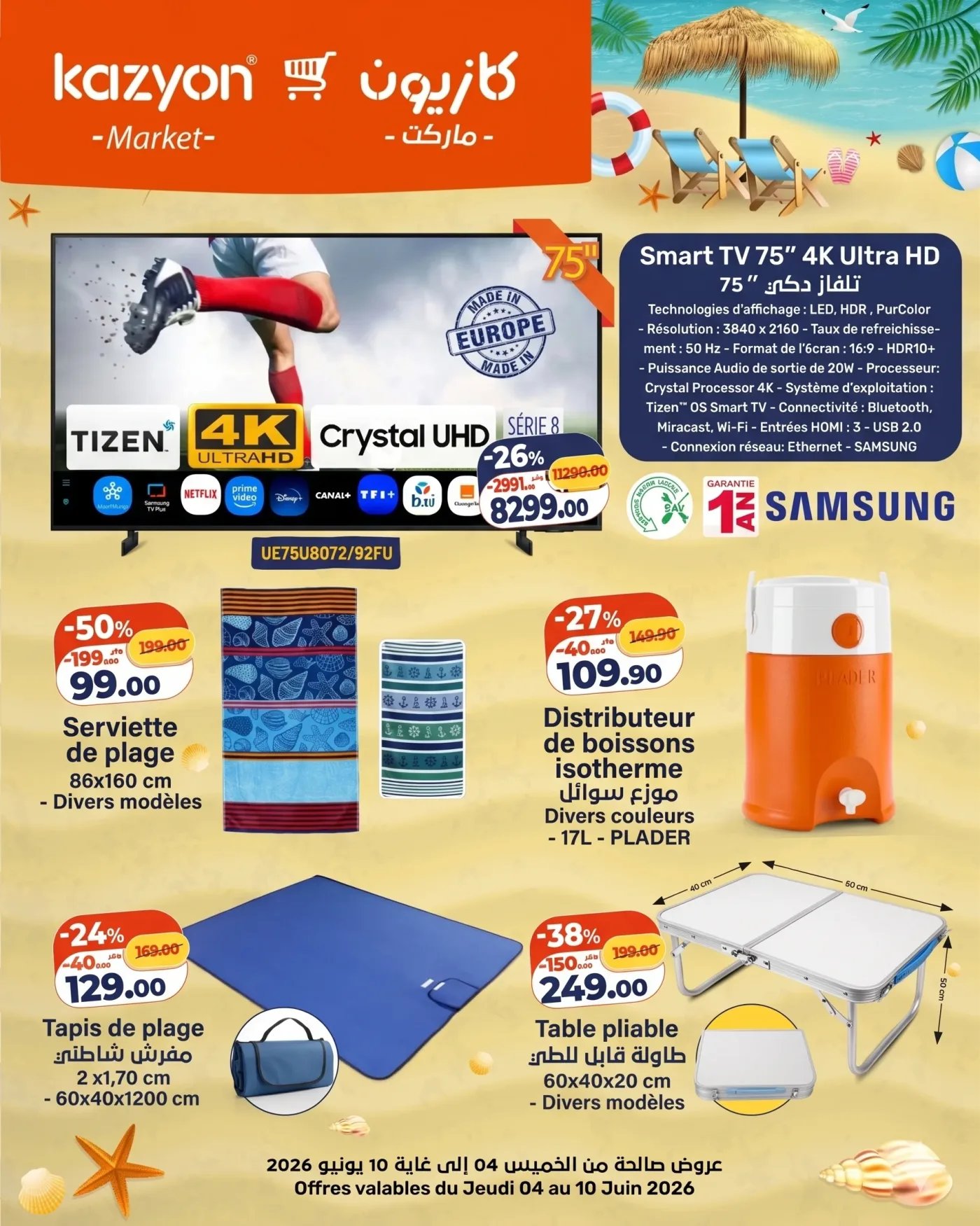 Catalogue Kazyon du 4 au 10 Juin 2026 — page 6