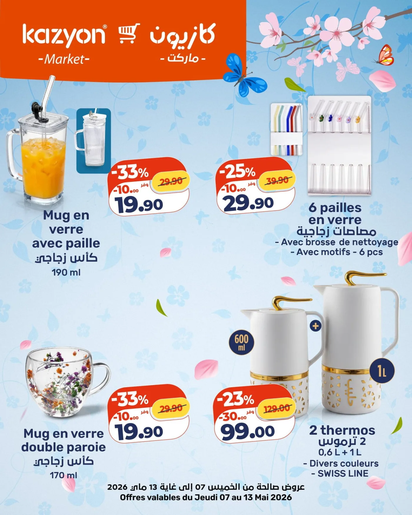 Catalogue Kazyon du 7 au 13 Mai 2026 — page 10