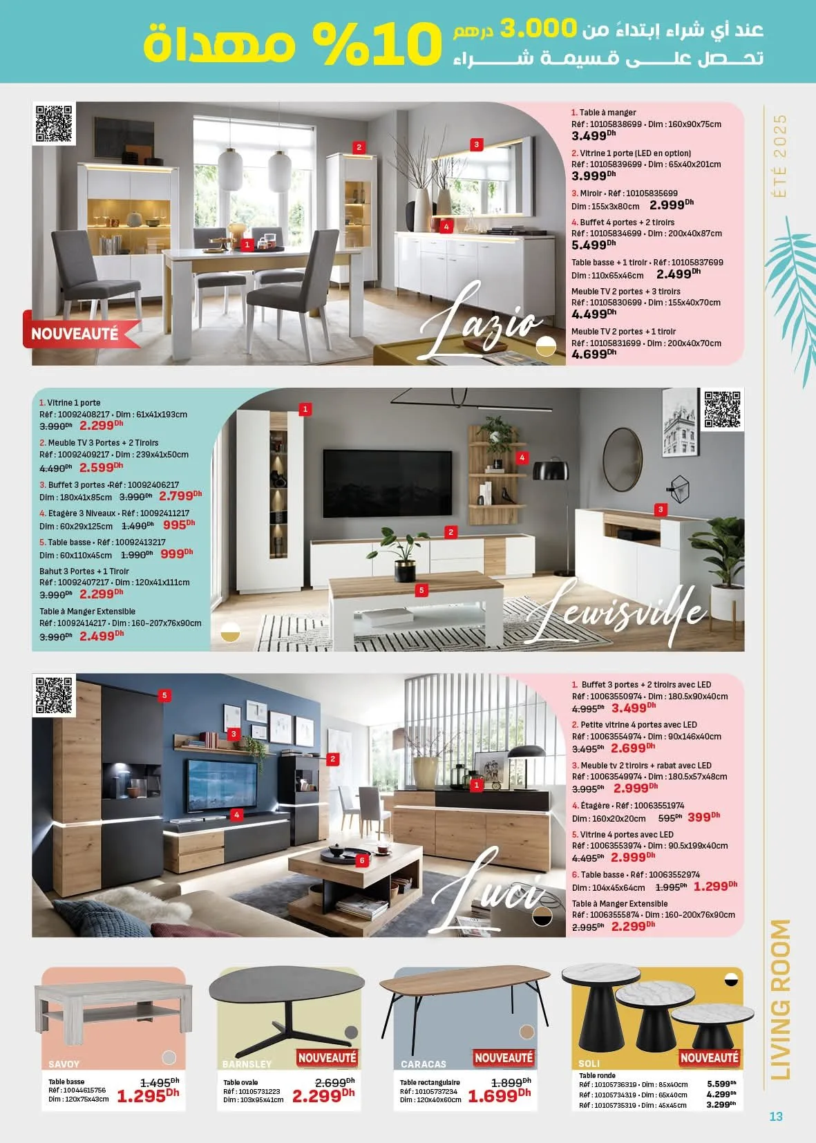 Catalogue KITEA du 15 juillet au 31 août 2025 — page 1