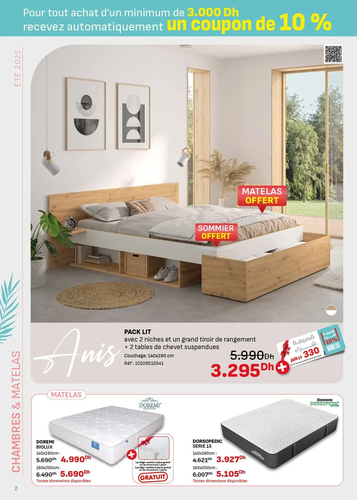 Catalogue KITEA du 15 juillet au 31 août 2025 — page 20