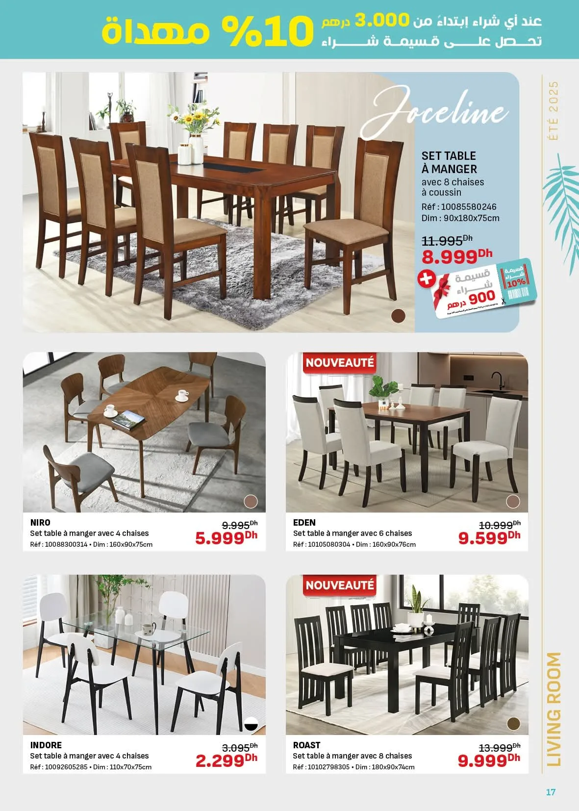 Catalogue KITEA du 15 juillet au 31 août 2025 — page 4